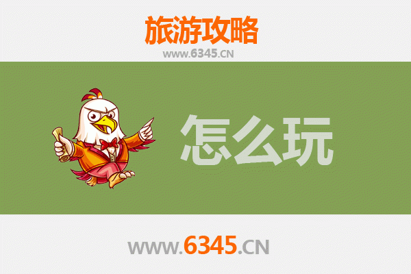 北京朝阳区节假日游玩全攻略：潮流地标与文艺体验